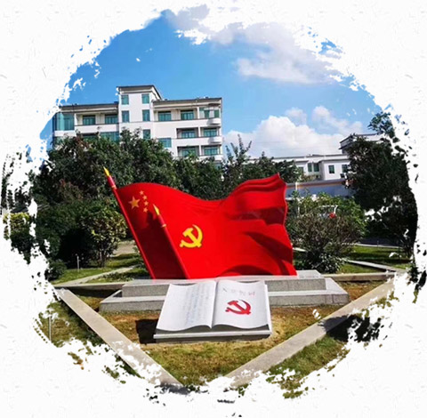 公司目標